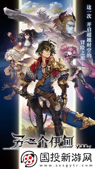 2021好玩的卡牌jrpg手游推薦