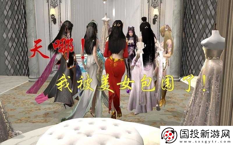 vam-國漫-3DMAX-站入口鏈接：暢享精彩國漫資源