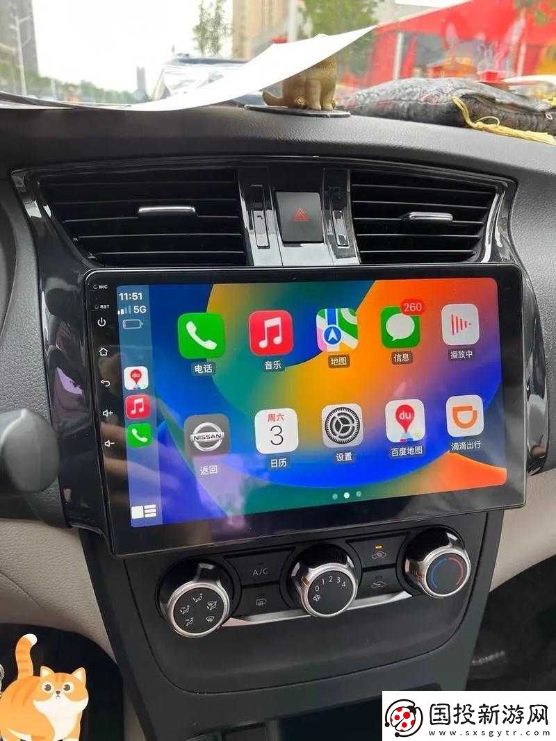 中中文日產(chǎn)幕無線碼：提供精彩內(nèi)容