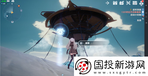 幻塔納維亞風(fēng)景點坐標(biāo)是什么