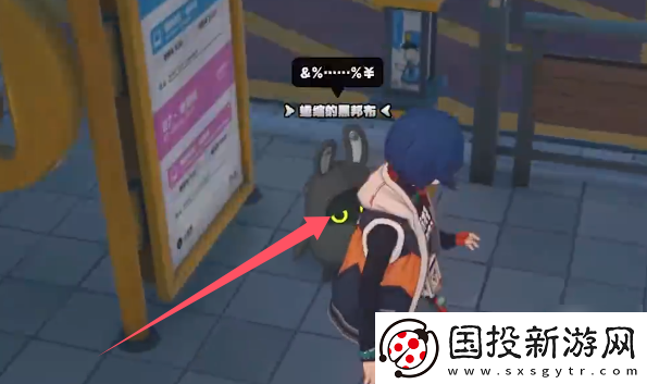 絕區(qū)零光映廣場雪中送炭獎章Ⅳ怎么獲取