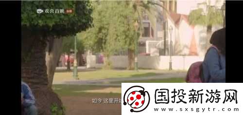 歡喜首映電腦版官網(wǎng)