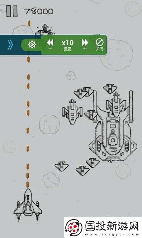 全民飛機大戰(zhàn)燒餅大師不異常刷分攻略：教你輕松獲取高分