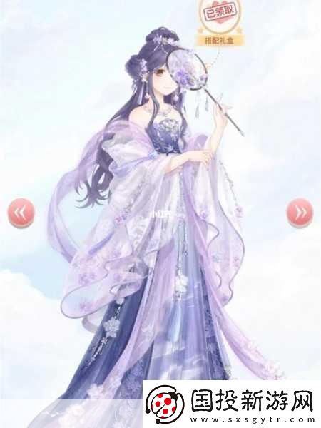 奇跡暖暖華麗優(yōu)雅的云端-s-高分搭配攻略-時(shí)尚之巔的華麗對決