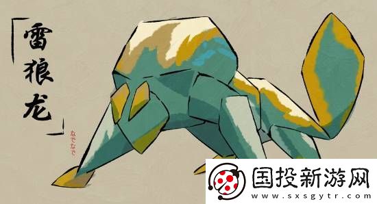 怪獵：荒野玩家苦中作樂-繪制多邊形怪物藝術(shù)圖