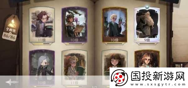 哈姆雷特手游-安卓與-iPhone-全程通關(guān)攻略秘籍