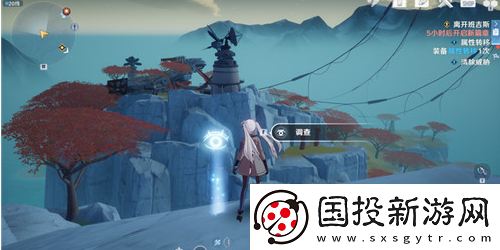 幻塔納維亞風(fēng)景點坐標(biāo)是什么