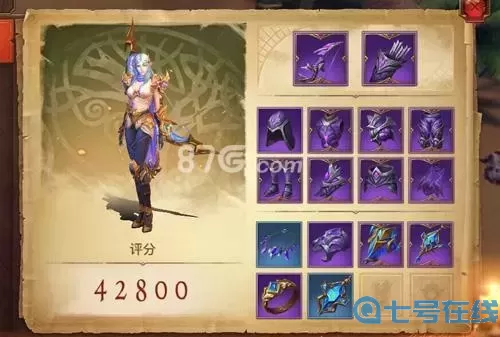 光明大陸手游弓箭手