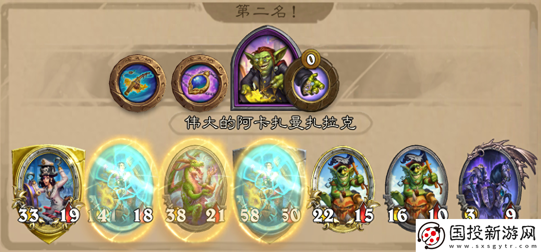 爐石傳說(shuō)酒館戰(zhàn)旗第八賽季流派攻略指南——海盜戰(zhàn)團(tuán)跳操流-電腦游戲