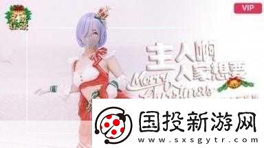 糖心vlog官觀看解鎖糖心Vlog：探索生活中的小確幸