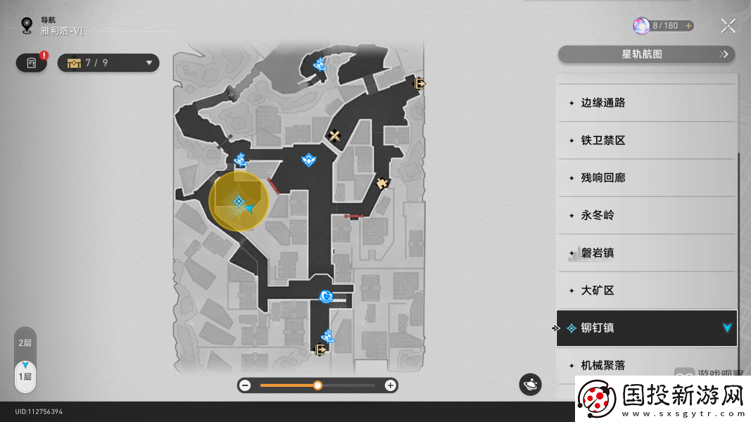 崩壞星穹鐵道異?？睖y其五鑰匙位置攻略