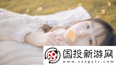 交替輪換-4：新興工作模式引發(fā)企業(yè)效率提升與員工滿意度飆升！
