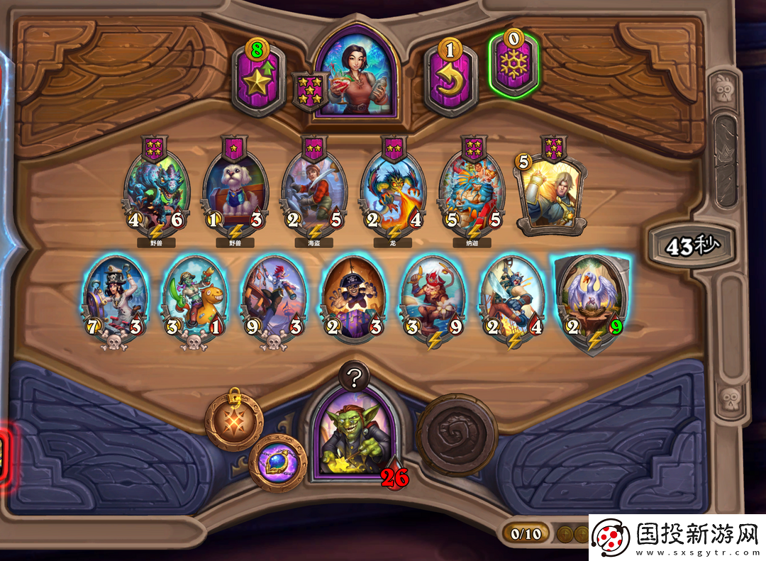 爐石傳說酒館戰(zhàn)旗第八賽季流派攻略指南——海盜戰(zhàn)團跳操流