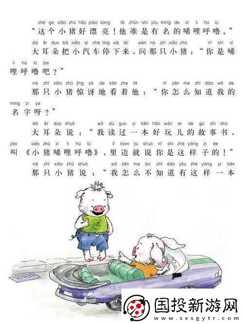 男女之間的唏唏哩哩電視?。簮叟c糾葛的故事