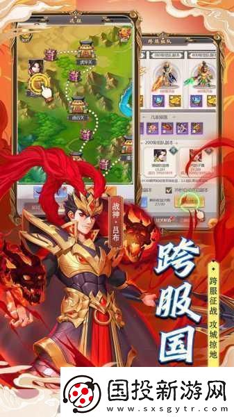 名將萌萌消12月28日付費(fèi)刪檔測(cè)試-萌將集結(jié)等你挑戰(zhàn)！