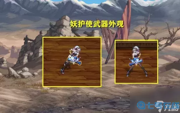 鬼劍覺醒手游怎么玩