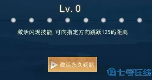 王者別囂張bug最有效的一句