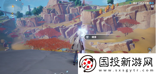 幻塔納維亞風(fēng)景點坐標(biāo)是什么