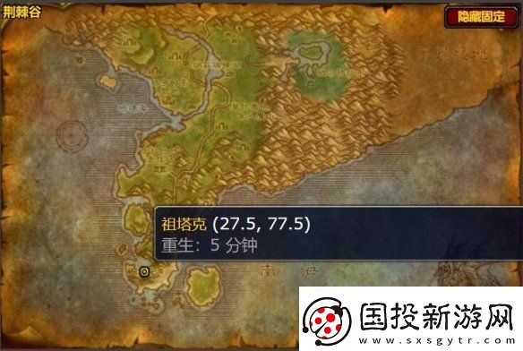 魔獸世界硬鐵短劍圖紙?jiān)趺传@得