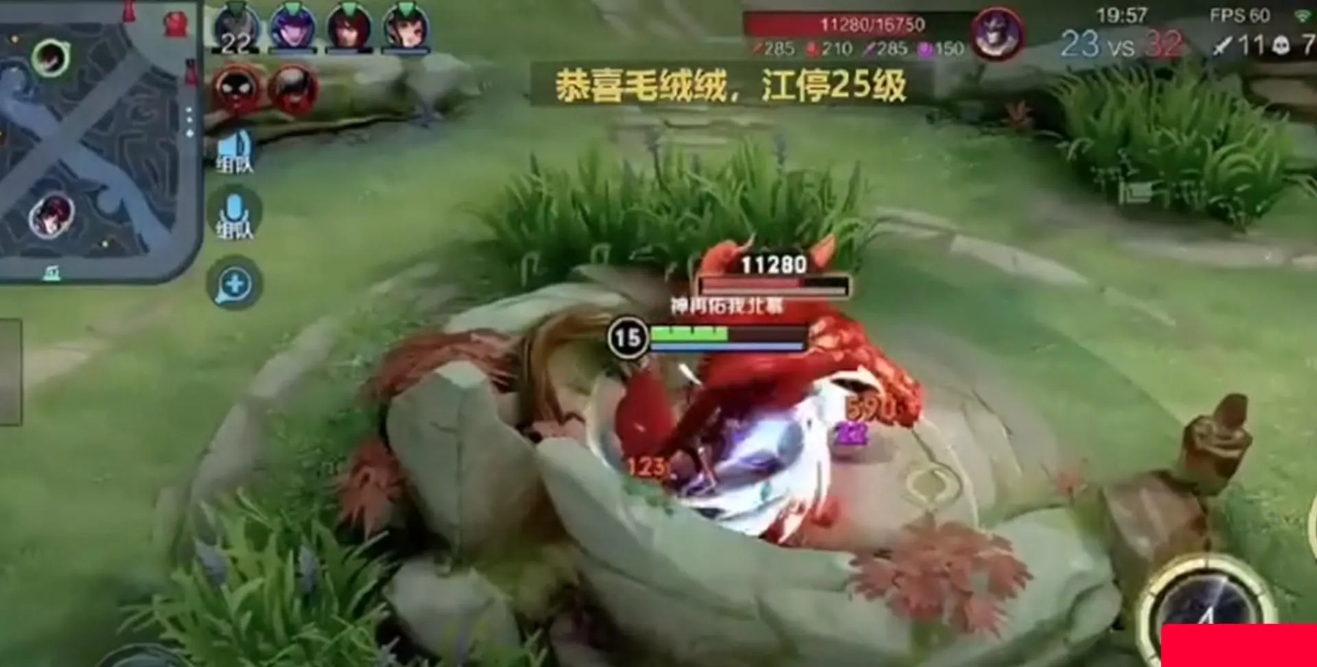 王者榮耀北慕邊口邊玩視頻是怎么回事