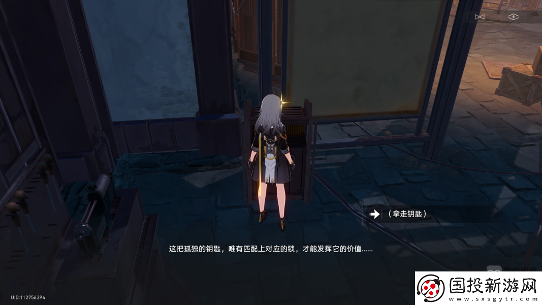 崩壞星穹鐵道異?？睖y其五鑰匙位置攻略