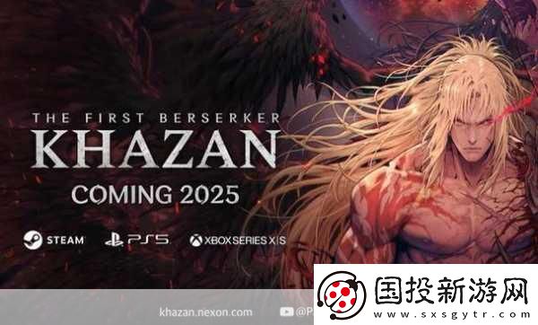 最后的狂戰(zhàn)士震撼登陸Steam-2018年1月開啟戰(zhàn)斗盛宴！
