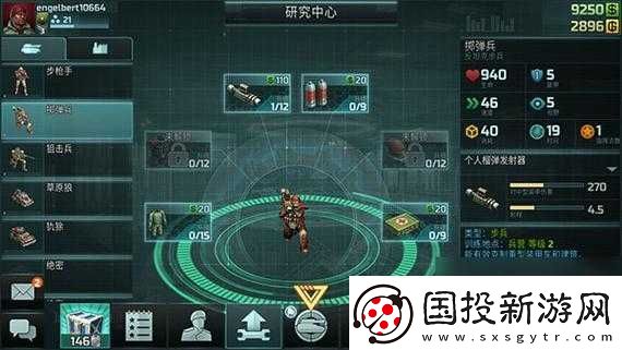 全球行動(dòng)反抗軍波流攻略大全：策略解析與實(shí)戰(zhàn)技巧