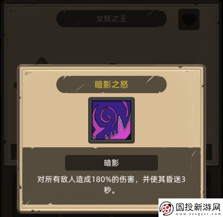 異世界勇者345版本開荒&畢業(yè)攻略——狂徒賊自動掛機流