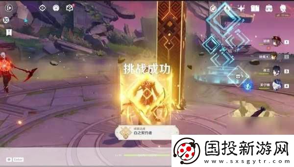 激戰(zhàn)2boss刷新時(shí)間-掌握攻略稱霸戰(zhàn)場(chǎng)