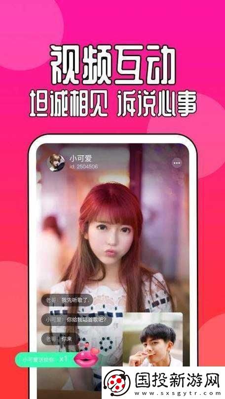 91-免費(fèi)安裝安卓手機(jī)-海量資源一鍵獲取