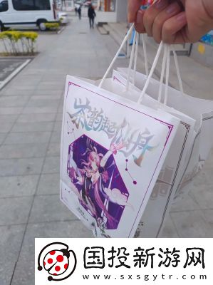 崩壞星穹鐵道與茶百道跨界合作推出聯(lián)名套餐及豐富周邊獎勵一覽