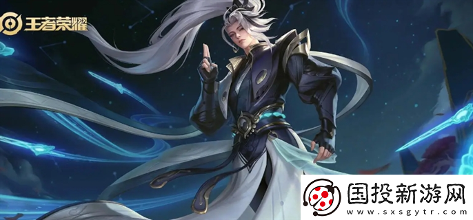 王者榮耀2024周年慶返場(chǎng)皮膚有哪些