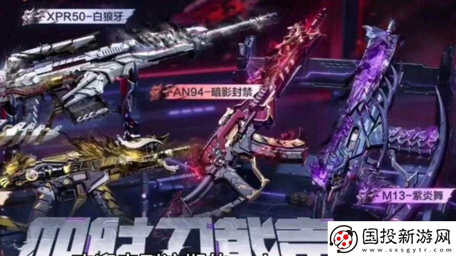 使命召喚手游：盾技能全面解析與實戰(zhàn)攻略