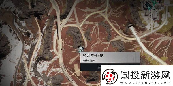 七日世界魚航員收容物怎么獲取魚航員收容物獲取方法