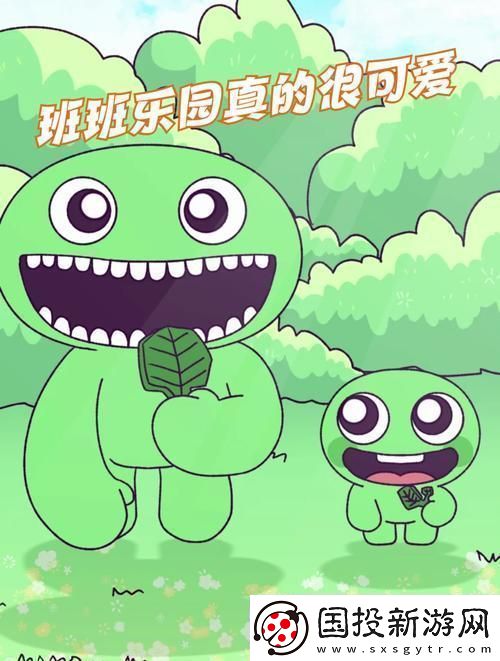 “班班樂園3手機(jī)版”：一場杠精的狂歡派對