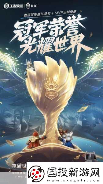 王者榮耀后期無解七大英雄-帶你領(lǐng)略巔峰對決！