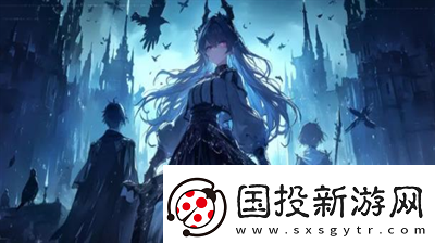 永暮幻想最強(qiáng)陣容推薦什么-永暮幻想最強(qiáng)陣容推薦攻略