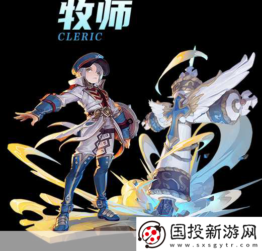 龍之谷-牧師-轉(zhuǎn)職-龍之谷：牧師轉(zhuǎn)職新篇章-探索神秘力量