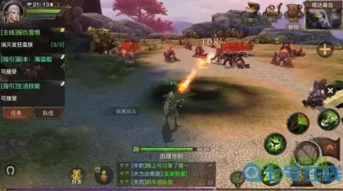 光明大陸手游好玩嗎