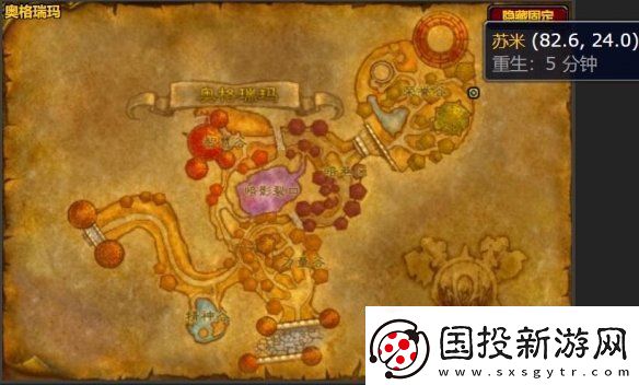 魔獸世界硬鐵短劍圖紙?jiān)趺传@得