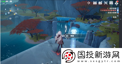 幻塔納維亞風(fēng)景點坐標(biāo)是什么