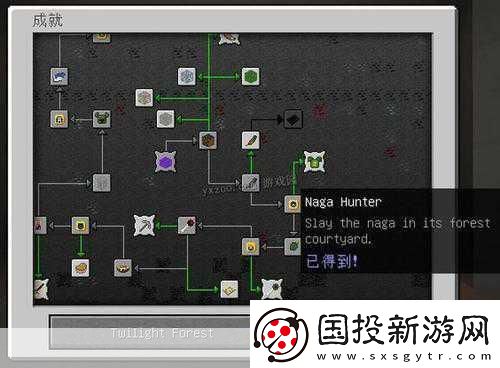 我的世界首日生存秘籍-揭秘連老玩家都未必知曉的第六條