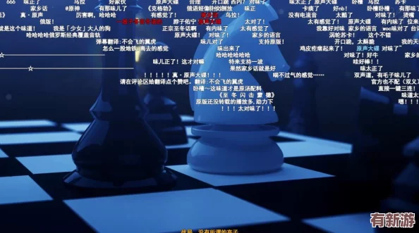 全國(guó)b站可以進(jìn)入-用戶體驗(yàn)大幅提升-內(nèi)容創(chuàng)作迎來(lái)新機(jī)遇