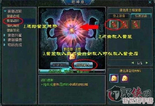 天天打三國震撼來襲！4月24日11點(diǎn)新服盛世啟航