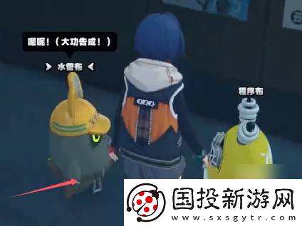 絕區(qū)零六分街急公好義獎(jiǎng)?wù)垄踉趺传@得