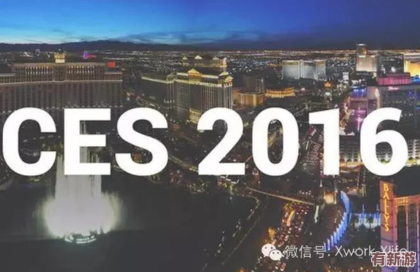 MDL0008-1沈娜娜：新一代科技產(chǎn)品發(fā)布會引發(fā)行業(yè)熱議-未來發(fā)展前景廣闊