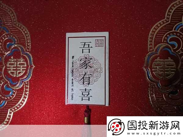 一曲二曲三曲免費(fèi)播放-暢享無(wú)憂：一曲二曲三曲免費(fèi)試聽(tīng)盛宴