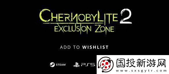 動作RPG切爾諾貝利人2