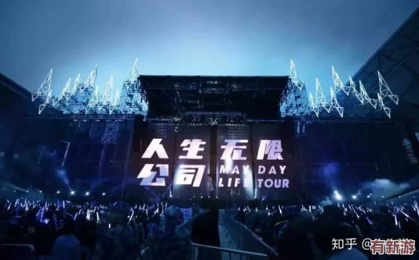 深入了解網(wǎng)站＂www.婷婷***＂的多元內(nèi)容與文化背景分析