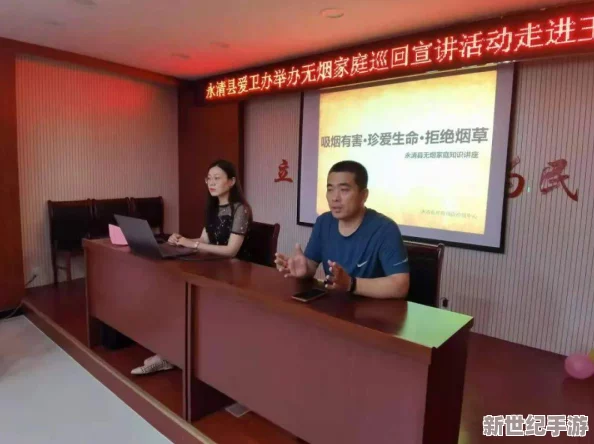 榨汁姐家的圣杯的使用方法-讓你輕松享受健康美味的果汁-提升每日活力和幸福感的秘訣